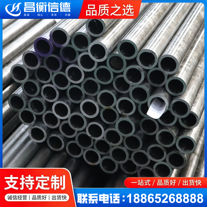 东成镇20cr精密钢管